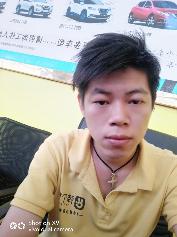 求一真心的第一张照片--广西残疾人相亲网