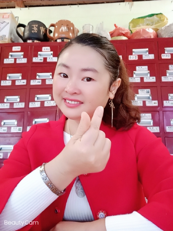 马誉宸的第三张照片--广西残疾人相亲网