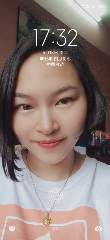 疯丫头不乖的第一张照片--广西残疾人相亲网
