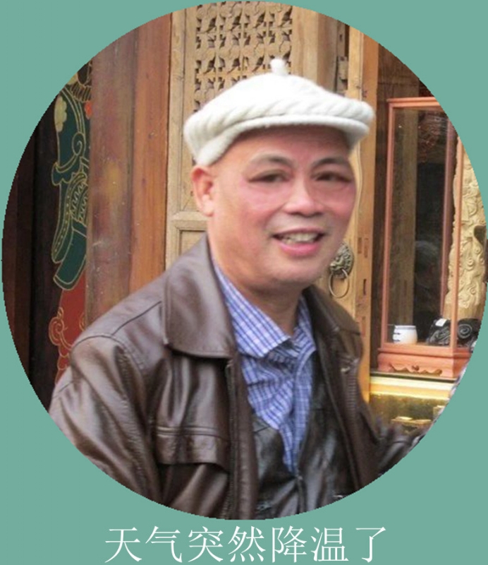 相遇有缘的第二张照片--广西残疾人相亲网