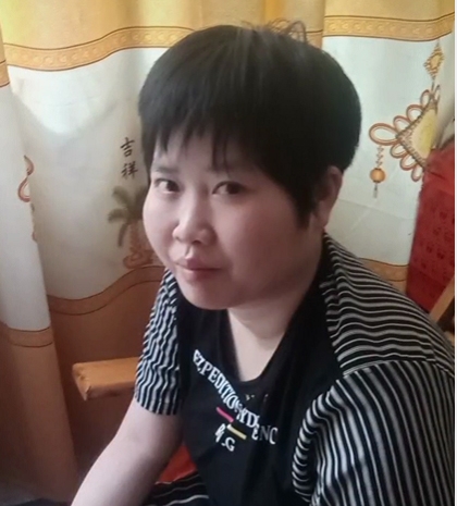 缘份的第一张照片--广西残疾人相亲网